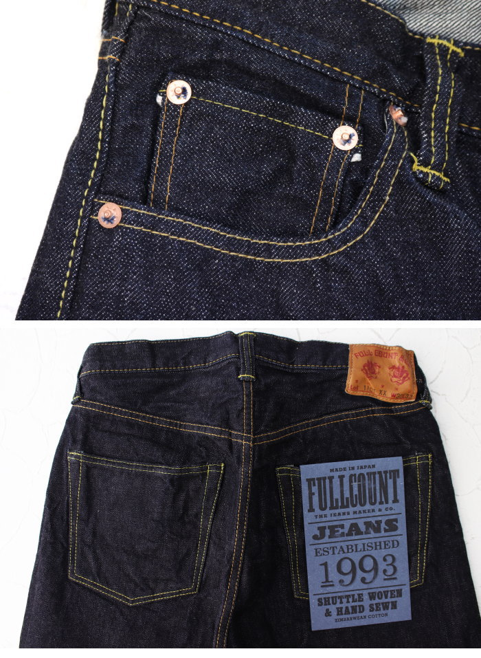 楽天市場】ポイントUP_フルカウント FULLCOUNT 15.5オンス ストレート