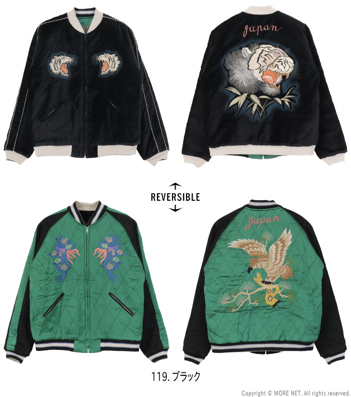 楽天市場】ポイントUP_☆テーラー東洋 TAILOR TOYO 60周年記念