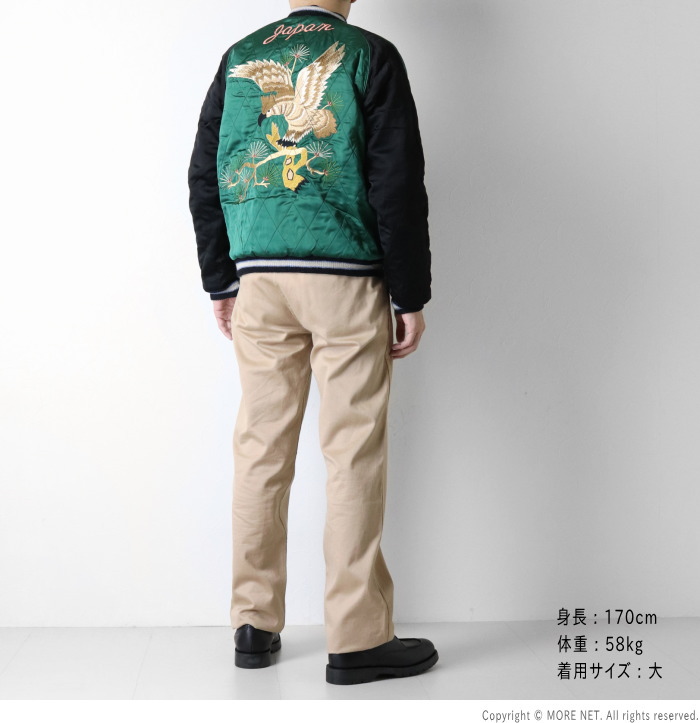 楽天市場】ポイントUP_☆テーラー東洋 TAILOR TOYO 60周年記念