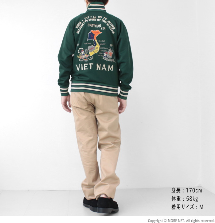 楽天市場】ポイントUP_ステュディオ・ダルチザン STUDIO D'ARTISAN