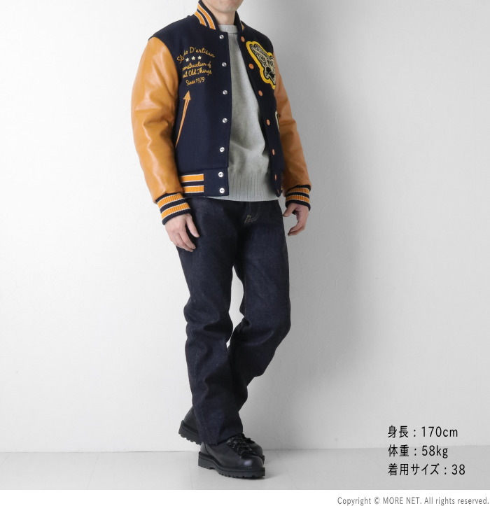 楽天市場】ポイントUP_ステュディオ・ダルチザン STUDIO D'ARTISAN