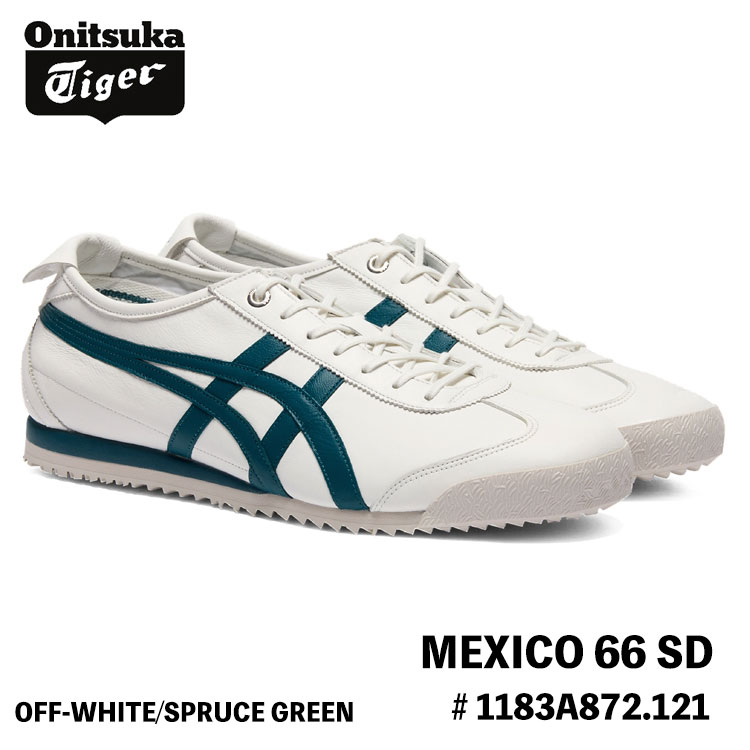 楽天市場】onitsuka tiger mexico 66 sdの通販