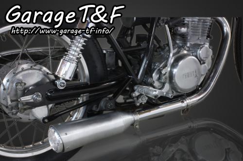 楽天市場】sr400 ターン アウト マフラーの通販