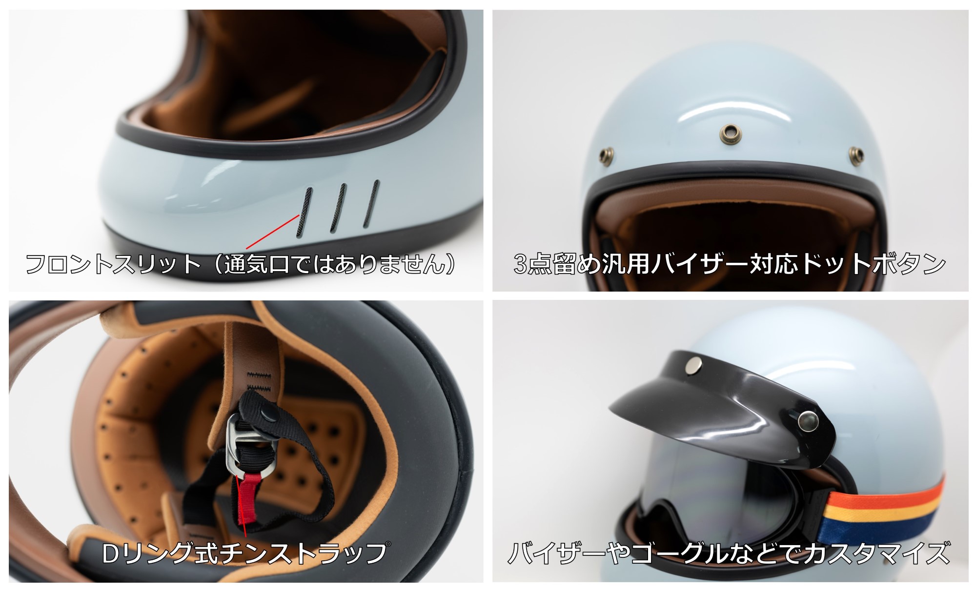 楽天市場】マルシン Marushin バイク用 ヘルメット ネオレトロ