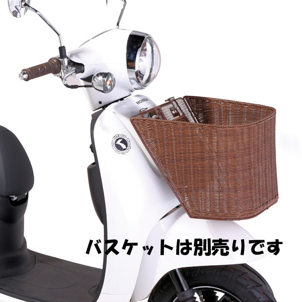 楽天市場】キタコ KITACO 688-1145900 フロントバスケットステー