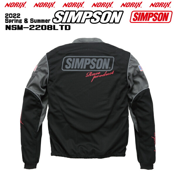 楽天市場】セール品カラーサイズが合えばお買い得SIMPSON【NSM-2208LTD