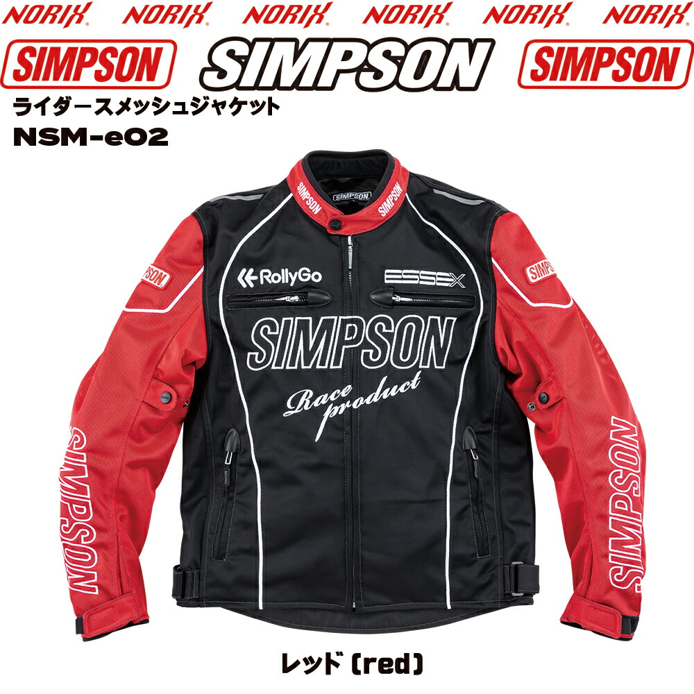 楽天市場】シンプソン ジャケット（サイズ（S/M/L）M）（バイクウェア