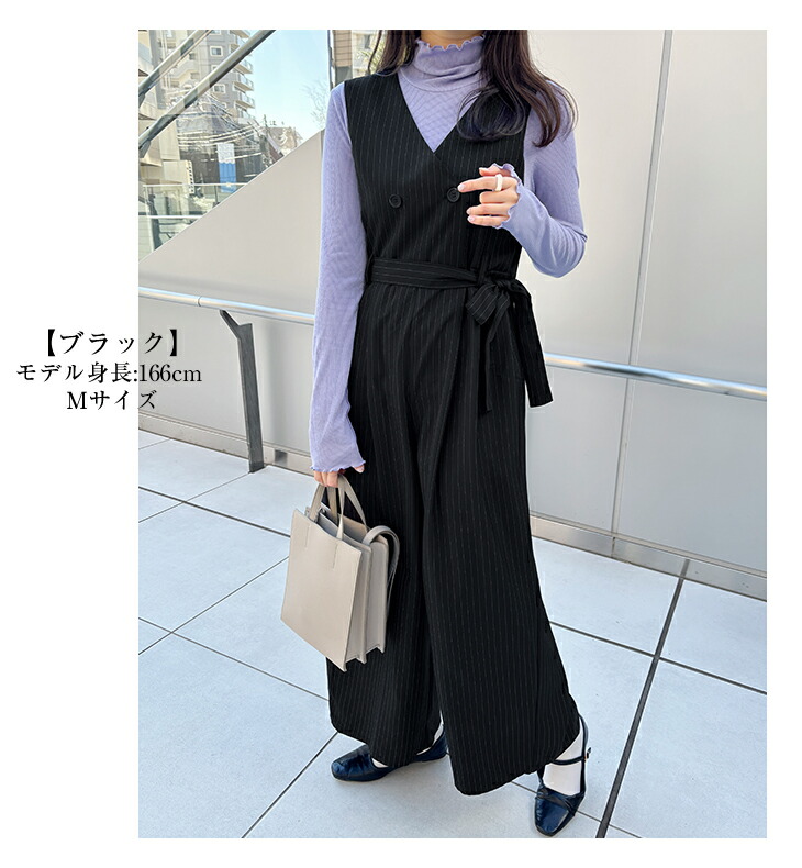 楽天市場】【P10倍＆クーポンで60%OFF】Vネック ハイウエスト