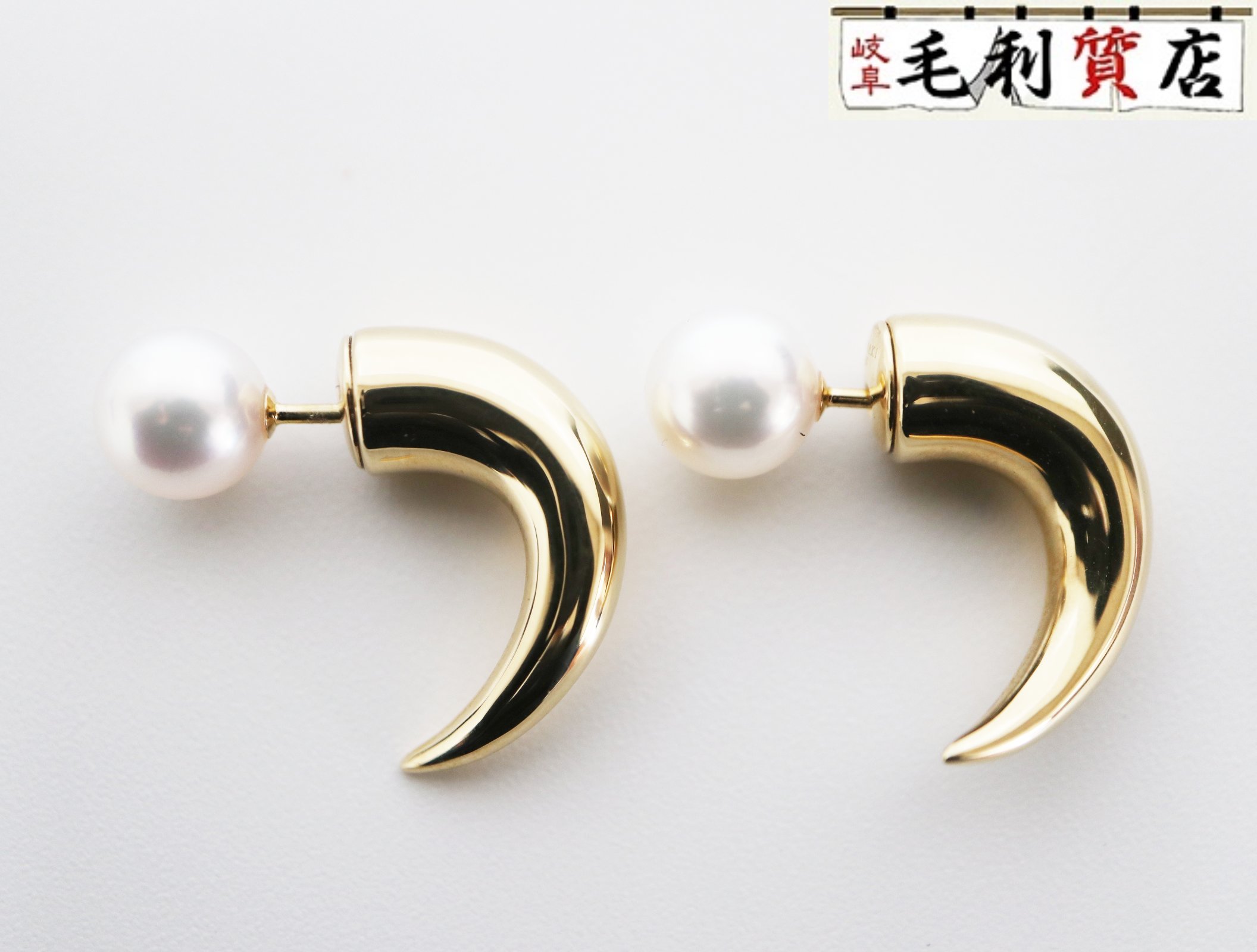 楽天市場】タサキ TASAKI デインジャー ホーン ピアス E-3658 YG