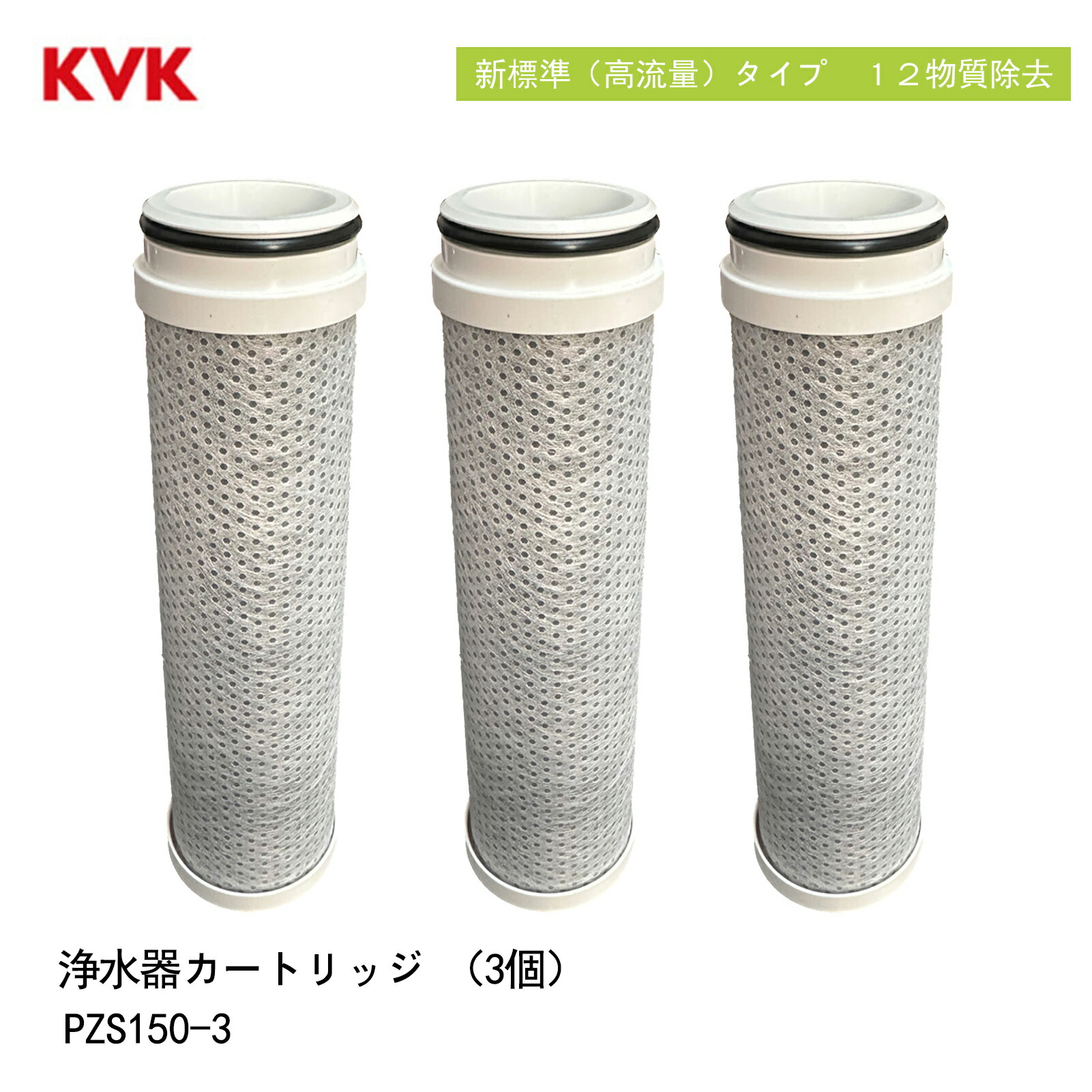 _20240219185248.jpg?fitin=357:357