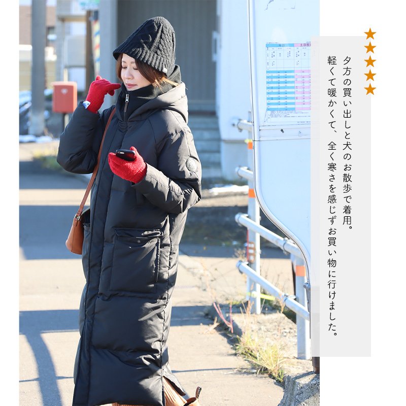 楽天市場】ベンチコート ダウン ダウンコート 撥水 軽い 防風 暖かい