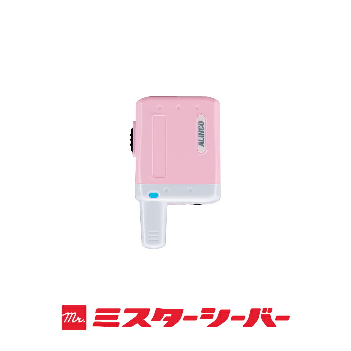 楽天市場】《初期設定 有料対応》アルインコ DJ-PX5 特定小電力