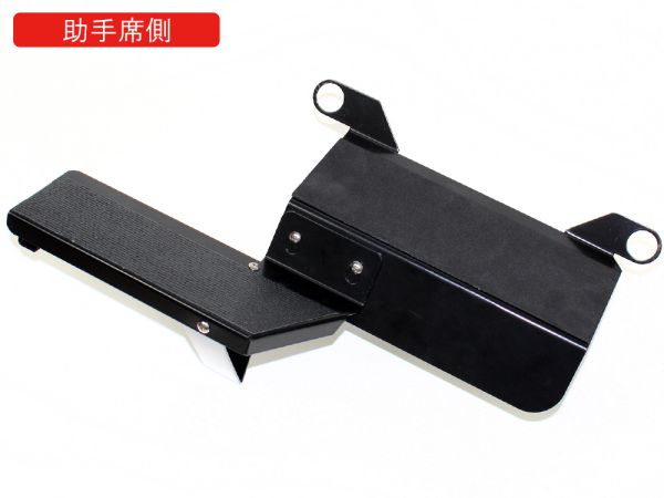 楽天市場】ハイエース200系 フットレスト レッグパッド 足置き 便利