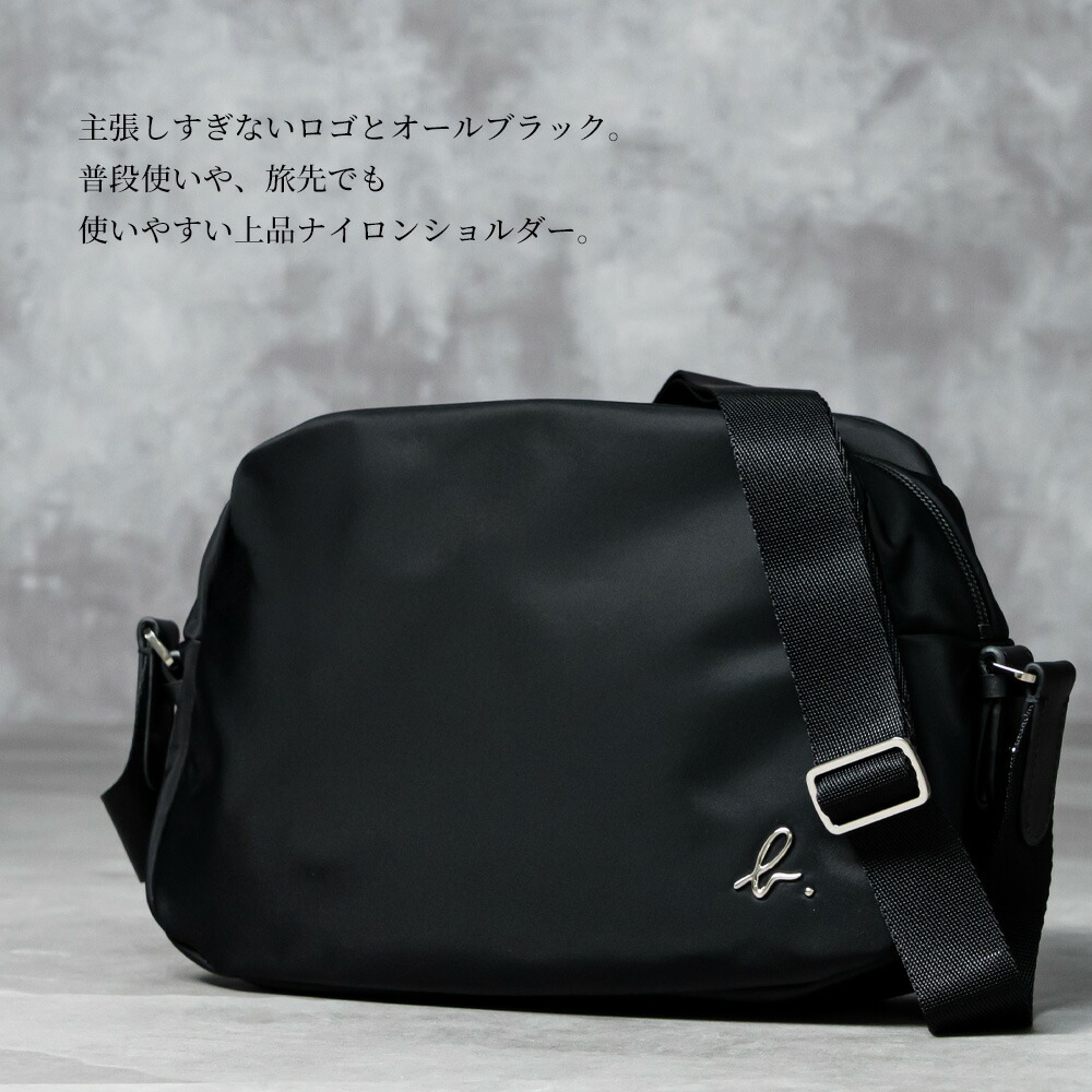 楽天市場】アニエスベー agnes b サコッシュ ショルダーバッグ