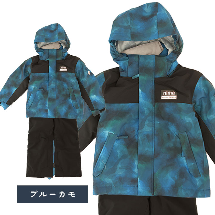 楽天市場】【本日500円CP対象】【スーパーセール】スキーウェア キッズ