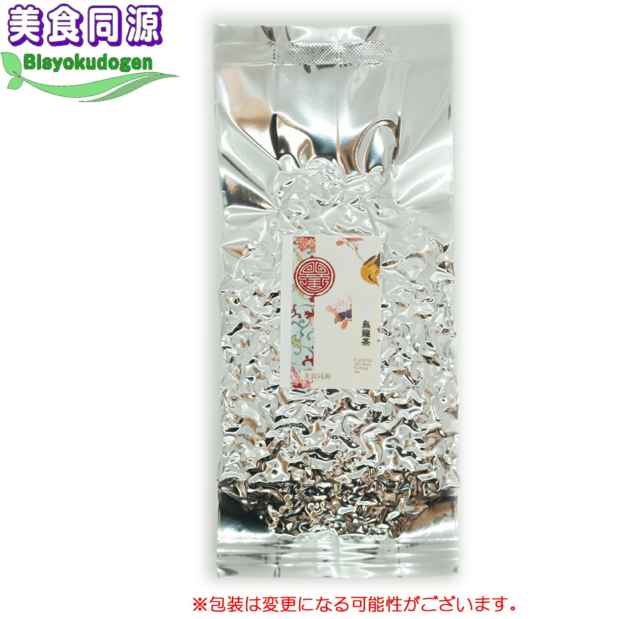 楽天市場】台湾 凍頂烏龍茶 150g トウチョウ 烏龍茶 茶 高級中国茶