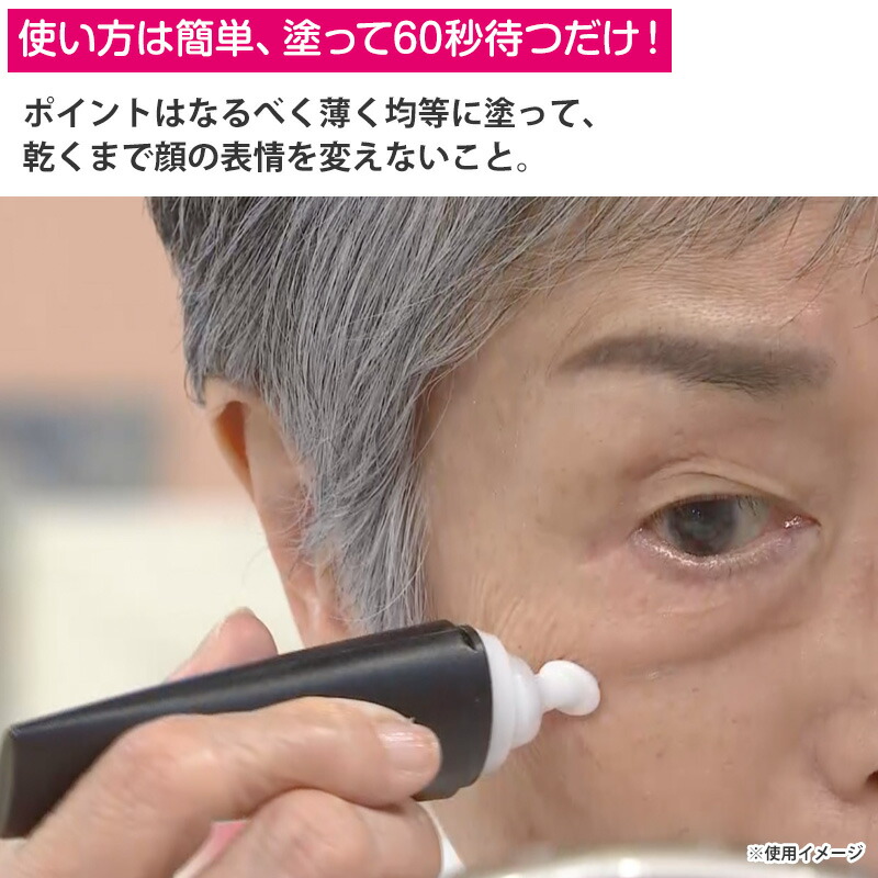 楽天市場】60セカンズリュクスプロ 2本セット 日テレポシュレ(日本