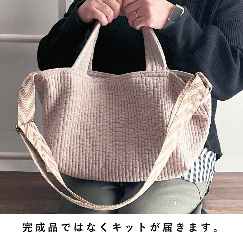 楽天市場】手芸 ハンドメイド キット 【nunozukit】ヌノズキット 家庭