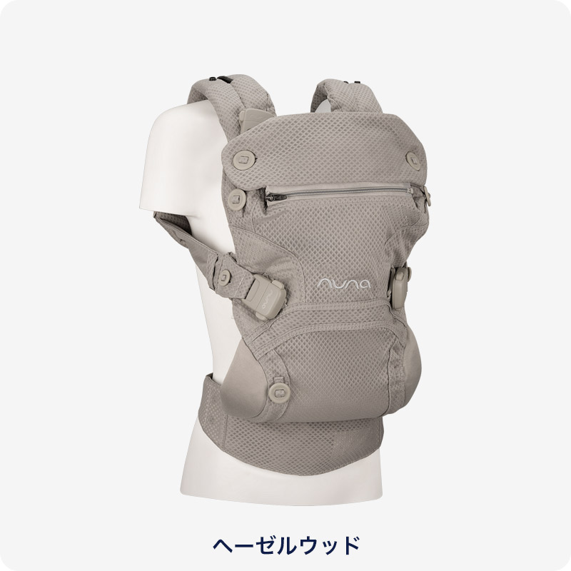 楽天市場】ベビーキャリア CUDL clik カドル クリック マグネット