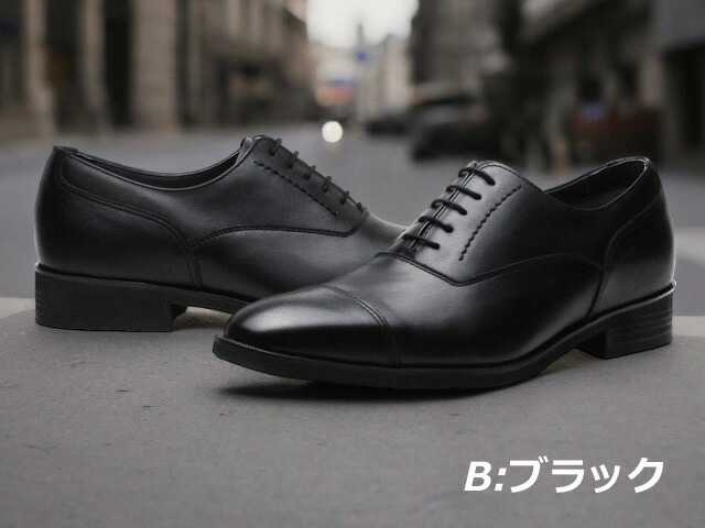 楽天市場】【P5倍!楽天SS期間!要エントリー】リーガル REGAL メンズ