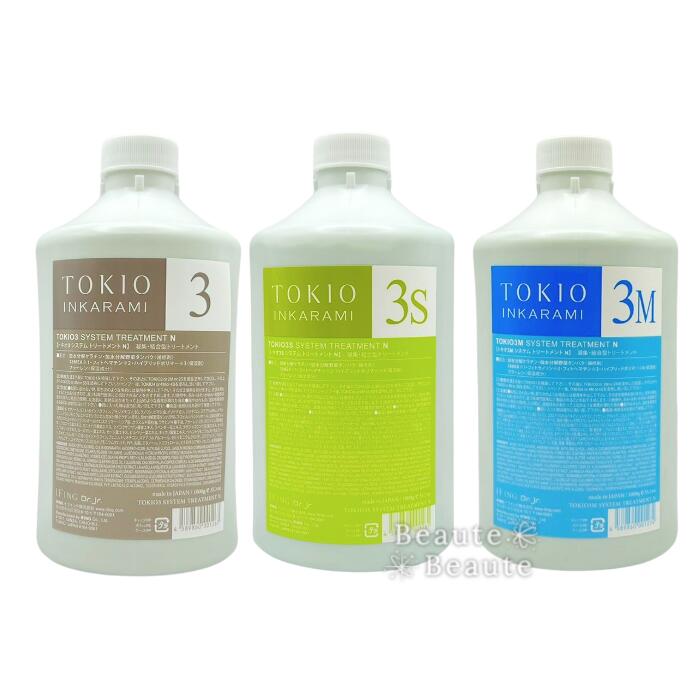 楽天市場】【3/1 限定全商品P2〜20倍】送料無料!【選べる】TOKIO