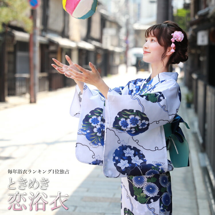 楽天市場】【3/4 20:00〜3/11 1:59まで最大2,000円OFFクーポン