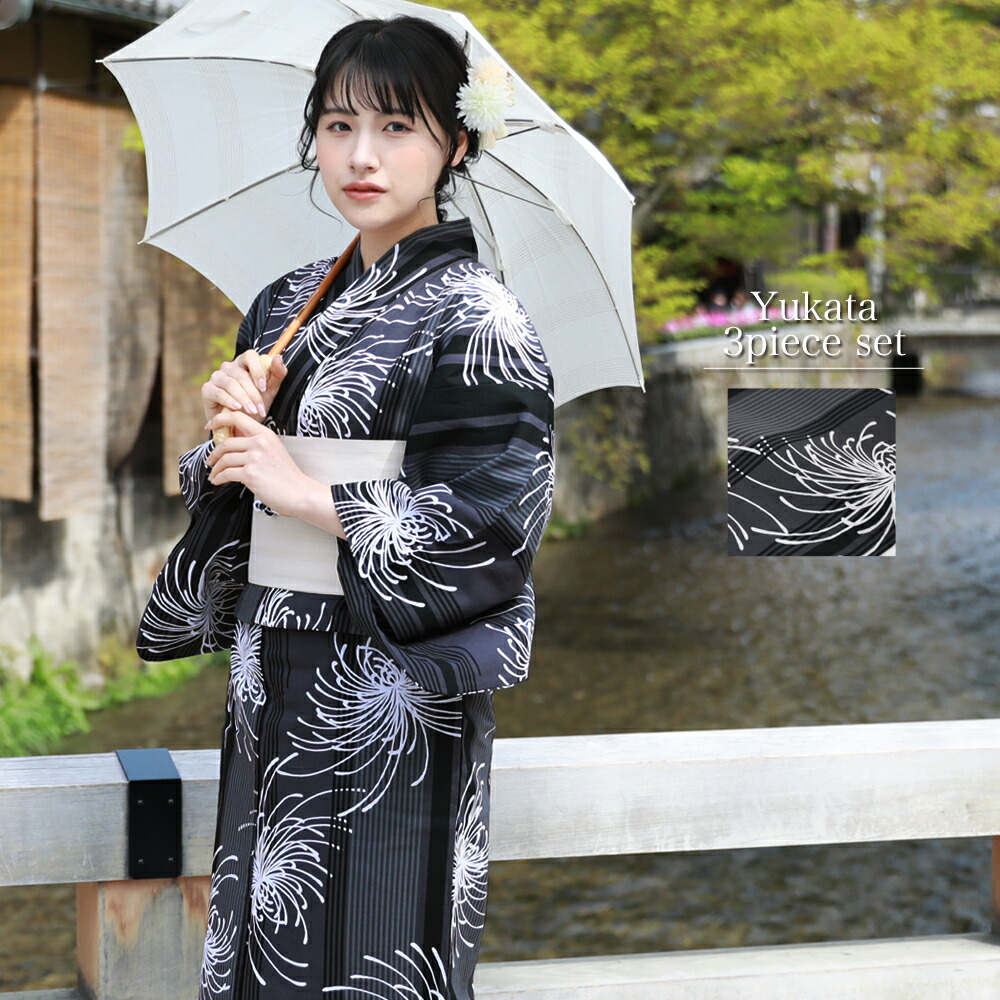 楽天市場】【3/4 20:00〜3/11 1:59まで最大2,000円OFFクーポン】浴衣