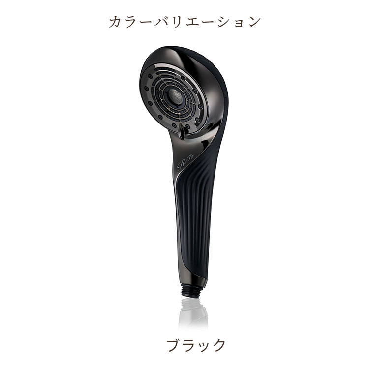 楽天市場】【1000円OFFクーポン対象】【正規品】リファ ファインバブル