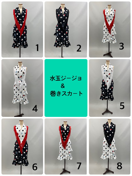 楽天市場】フラメンコ シージョ 巻きスカート セット 黒白水玉シージョ