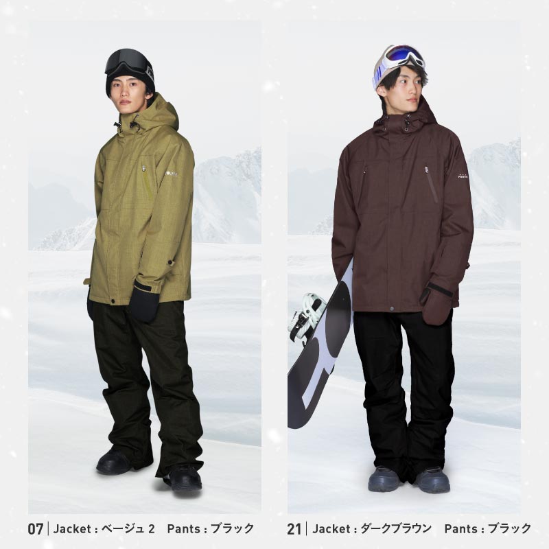 楽天市場】スノーボードウェア スキーウェア 上下セット メンズ