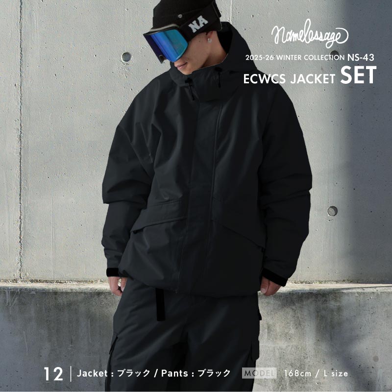 楽天市場】スノーボードウェア メンズ レディース スキーウェア