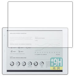 quaderno a5(gen.2)」の人気商品一覧 | 安い商品を通販サイトから探す