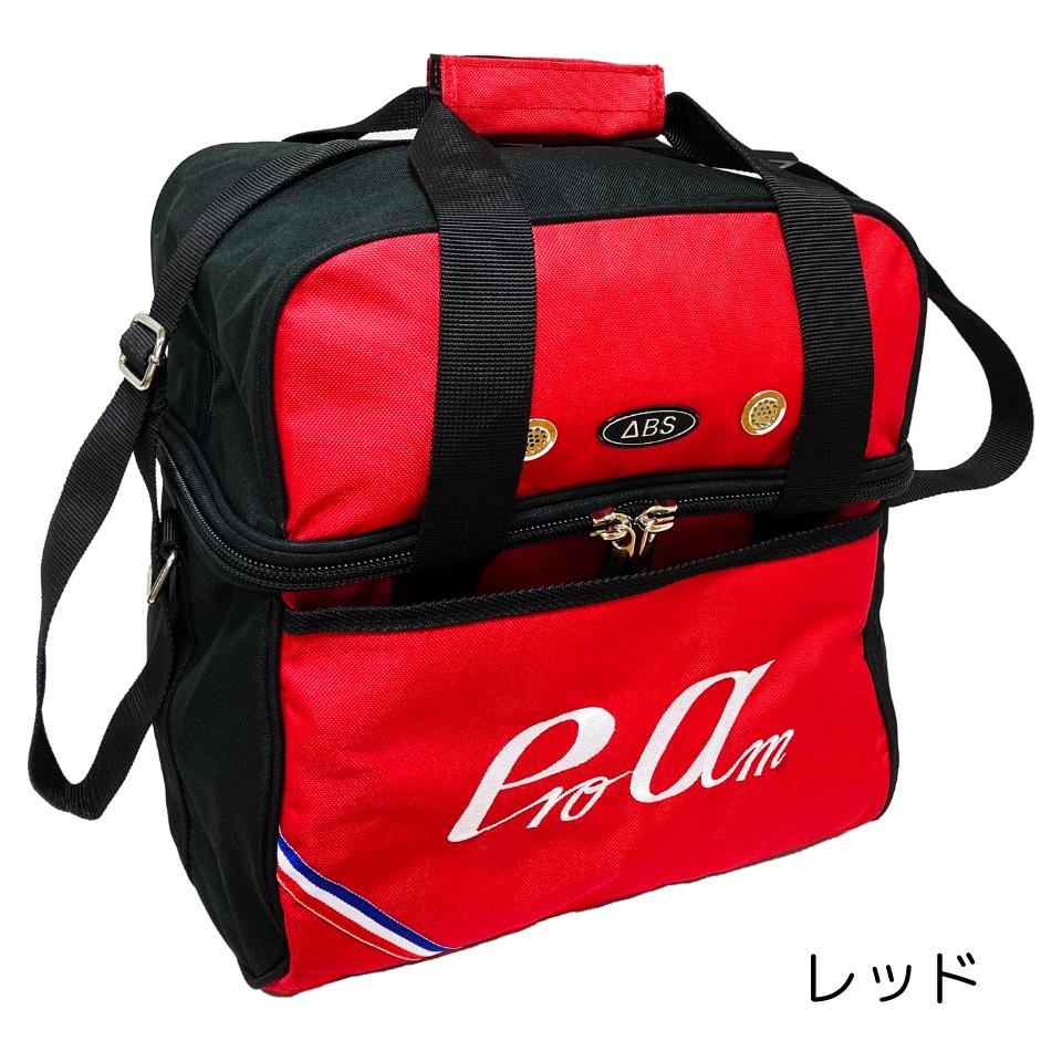 楽天市場】【ABS】ボウリングバッグ BA-360 ボーリングバッグ シングル