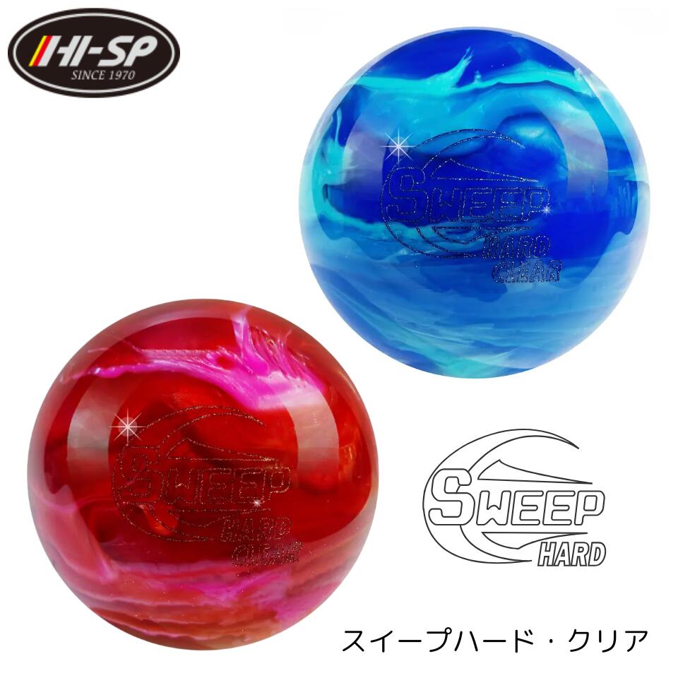 新品】【日本限定】 MT.FUJI スペアボール 15ポンド 【公式通販】