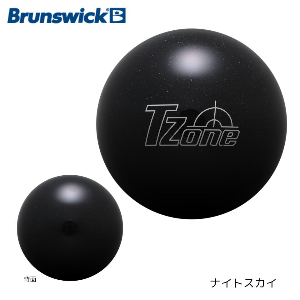 楽天市場】【Brunswick】 ターゲットゾーン TARGET ZONE スペアボール