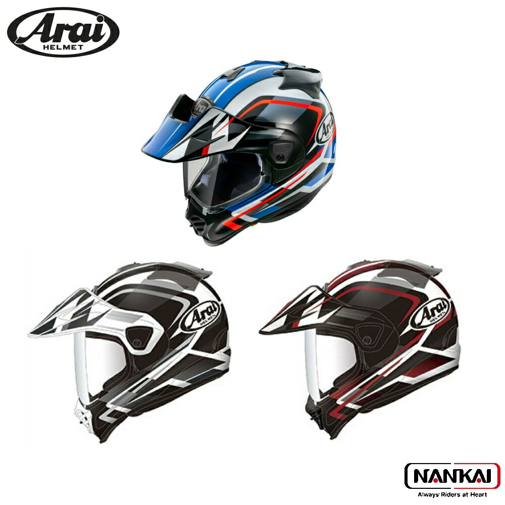 楽天市場】【クーポン有】 Arai アライ オフロード ヘルメット TOUR