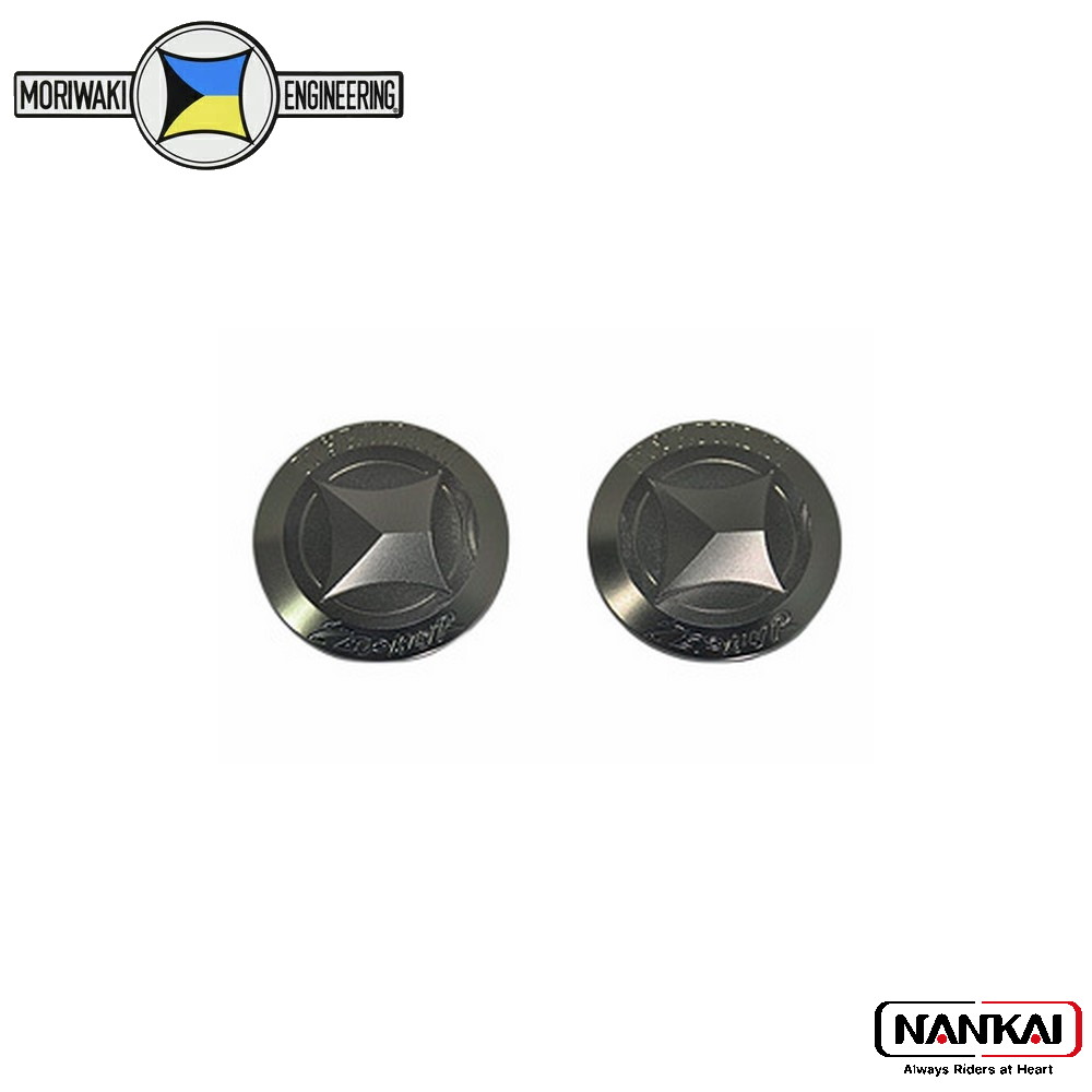 楽天市場】ゼファーχ インナーチューブ STD 41π 615mm
