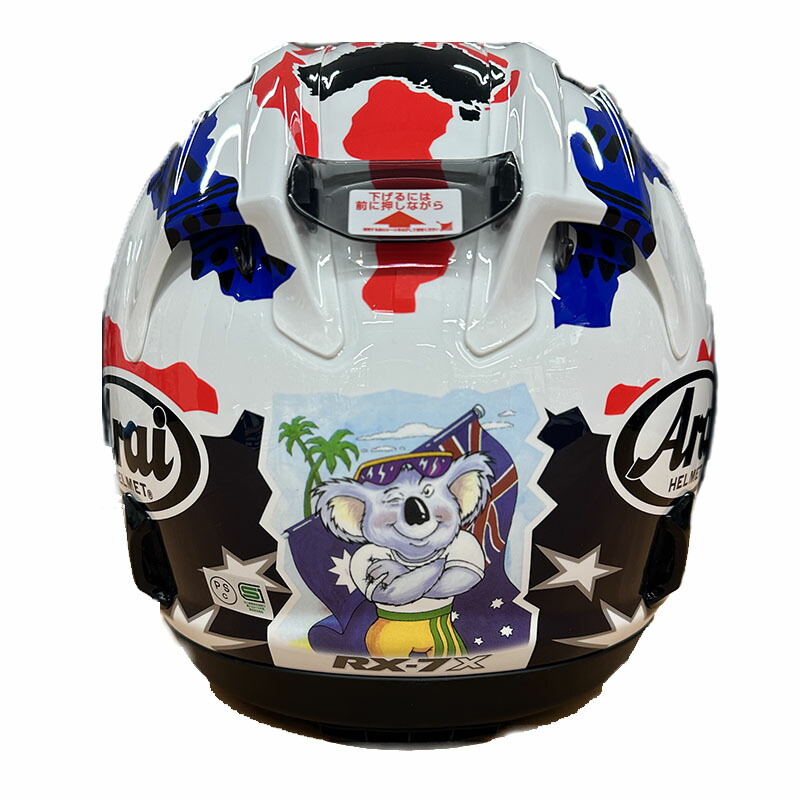楽天市場】【クーポン有】 NANKAI×Arai rx7x バイク フルフェイス