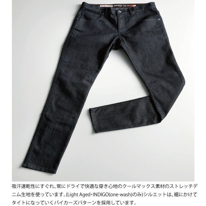 楽天市場】【エントリーで当店P5倍！スーパーSALE期間中】ヒョウドウ