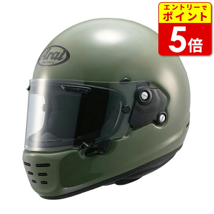 楽天市場】【エントリーで当店P5倍！スーパーSALE期間中】アライ