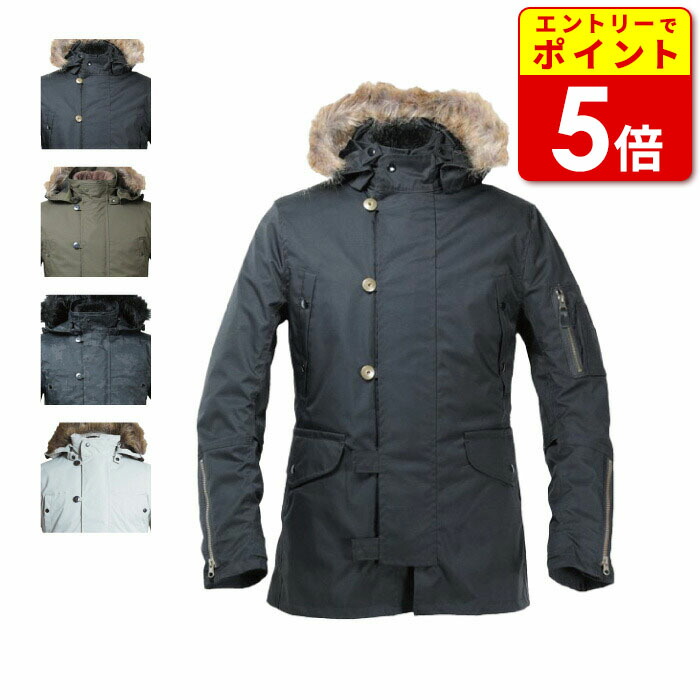 ウェア バイク パワーエイジ n3-b」の人気商品一覧 | 安い商品を通販