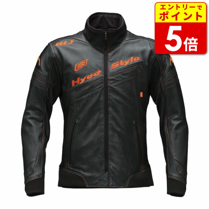 楽天市場】【エントリーで当店P5倍！スーパーSALE期間中】HYOD HSL522D