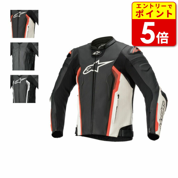 楽天市場】【エントリーで当店P5倍！スーパーSALE期間中】【大特価