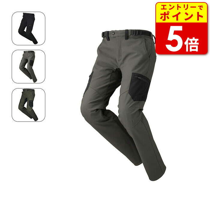 楽天市場】RSタイチ RSY555 ウインドストップ ソフトシェル パンツ