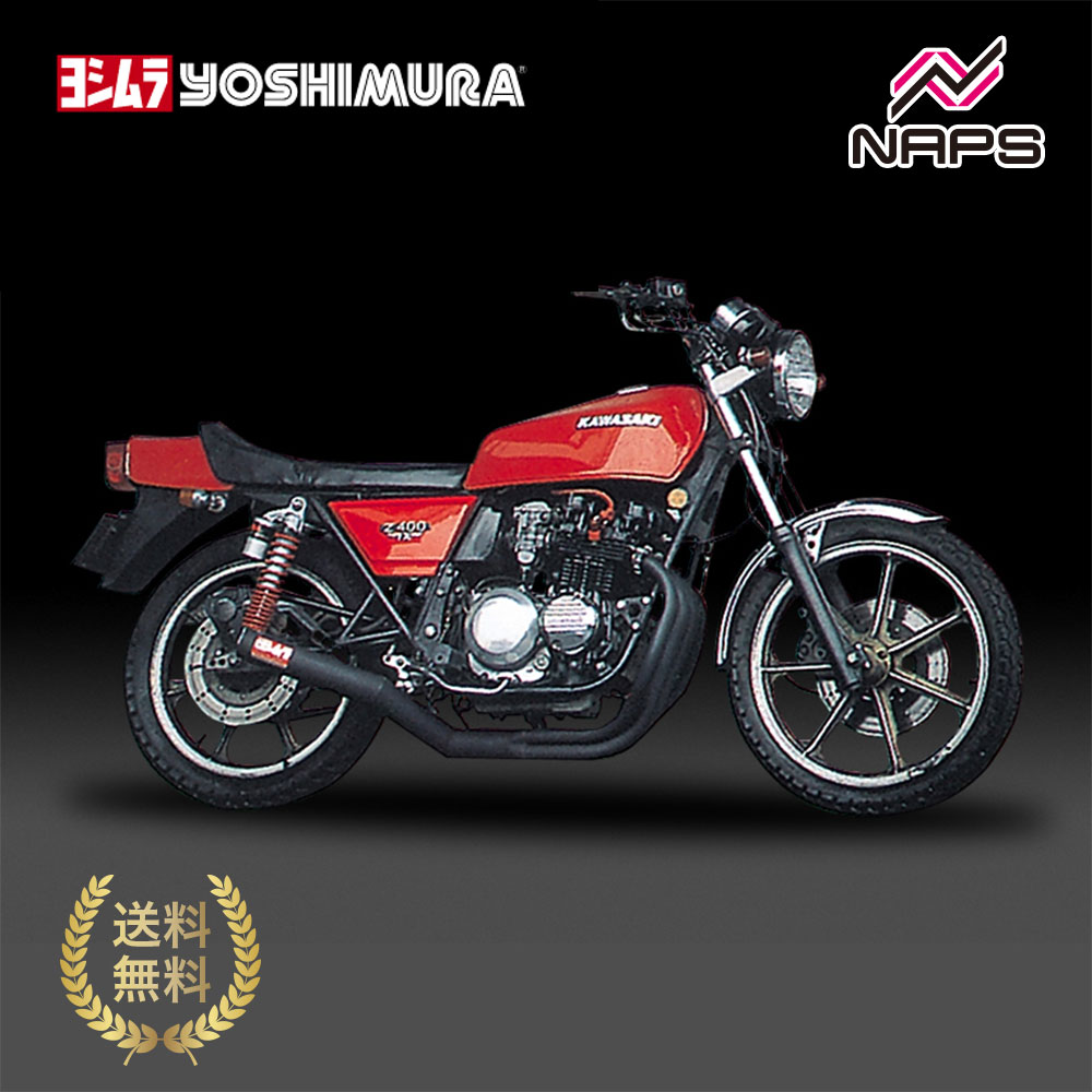 楽天市場】ゼファー 400 純正 マフラー（バイク用品｜車用品・バイク