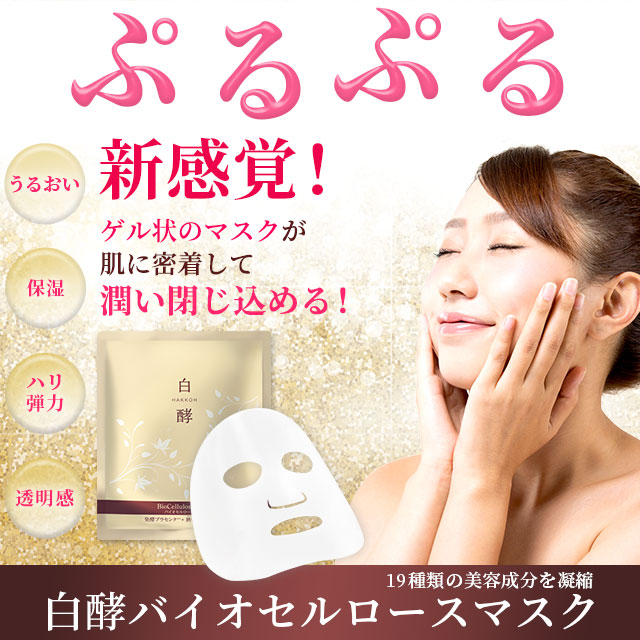 楽天市場】【ポイント最大47倍＆最大8％OFFクーポン3/11 9:59まで