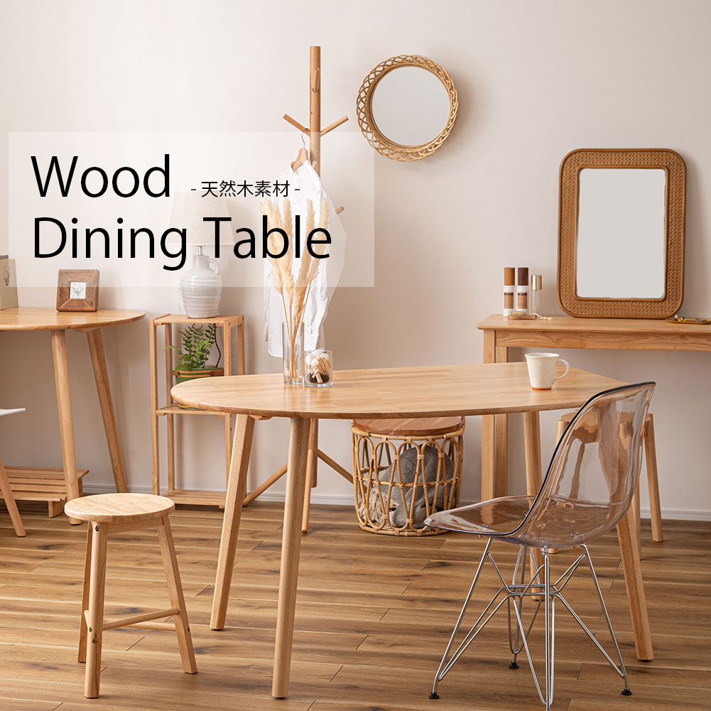 楽天市場】ダイニングテーブル テーブル デスク 壁寄せ 壁付け 角丸