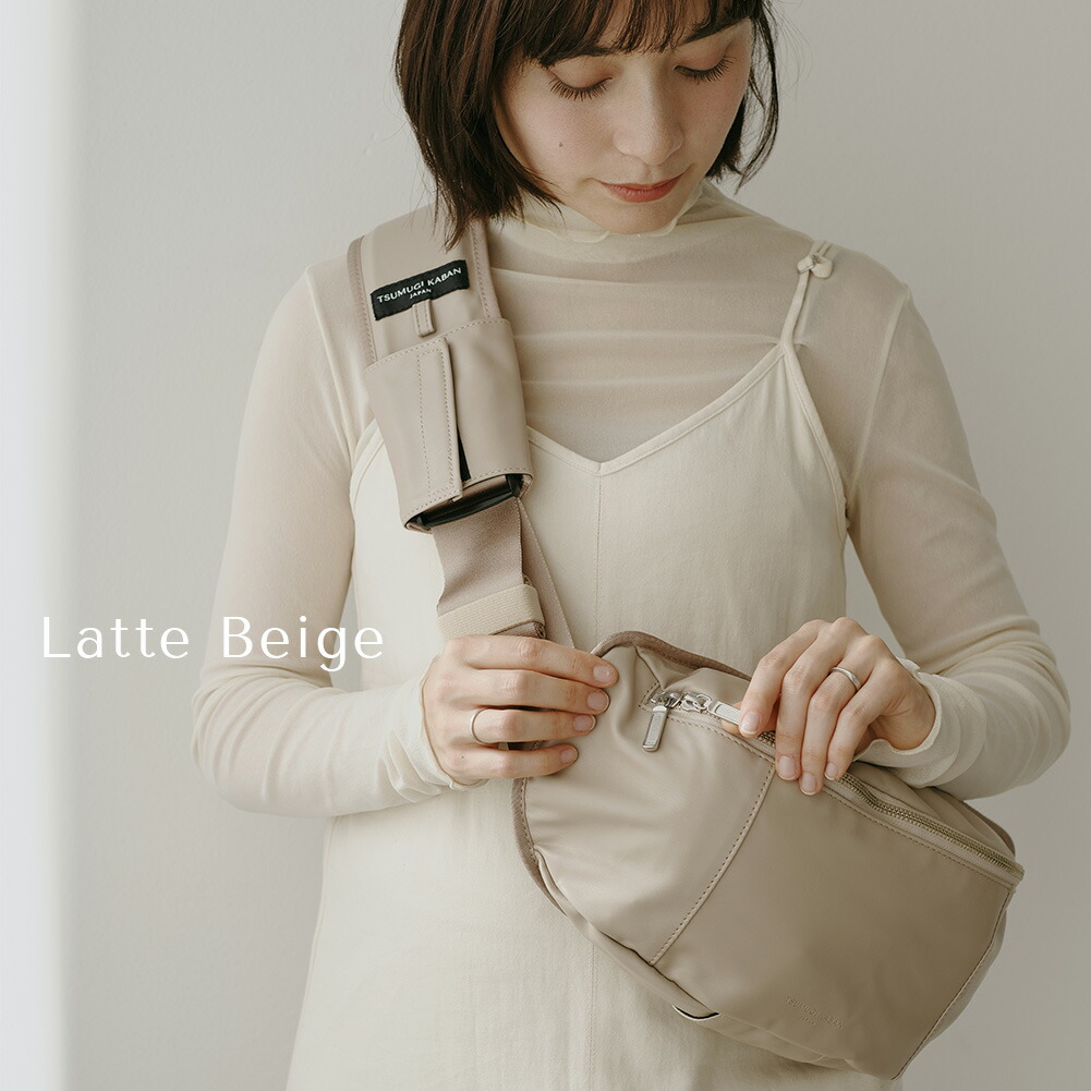 楽天市場】＼P5倍+楽天スーパーSALE／ 日本製 ヒップシート 2way