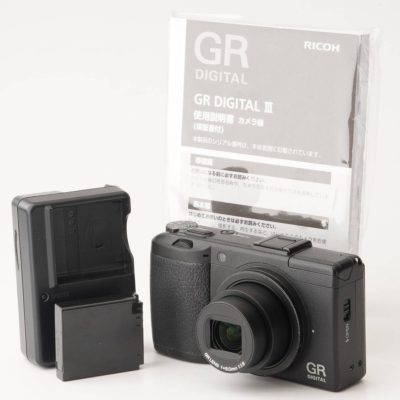 GR III コンパクトデジタルカメラ」の人気商品一覧 | 安い商品を通販