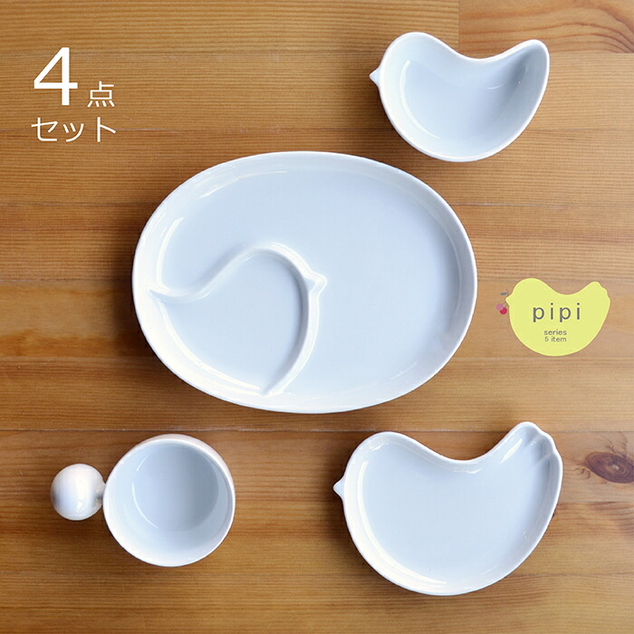 pipi_wh_4set_t0.jpg